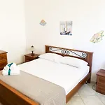 شقة فندقية Sole Di Sicilia